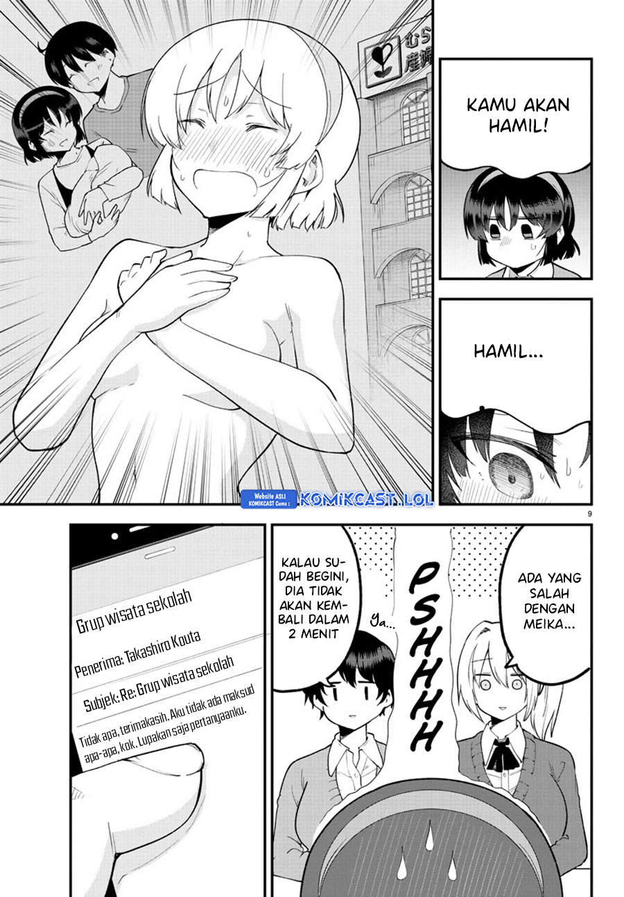 Meika-san Can’t Conceal Her Emotions Chapter 130 Gambar 11