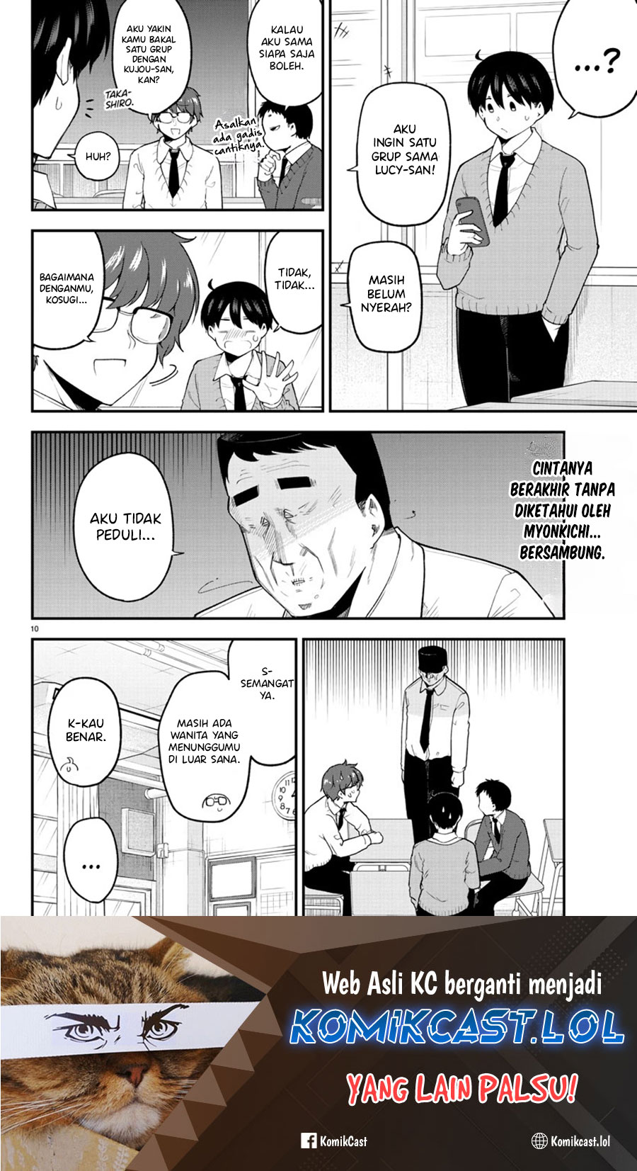 Meika-san Can’t Conceal Her Emotions Chapter 130 Gambar 12