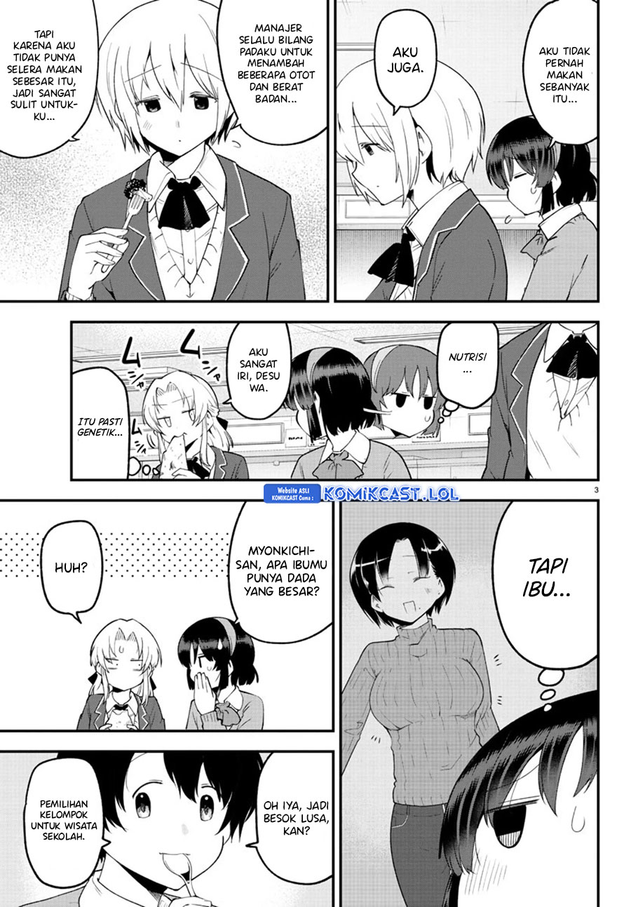 Meika-san Can’t Conceal Her Emotions Chapter 130 Gambar 5