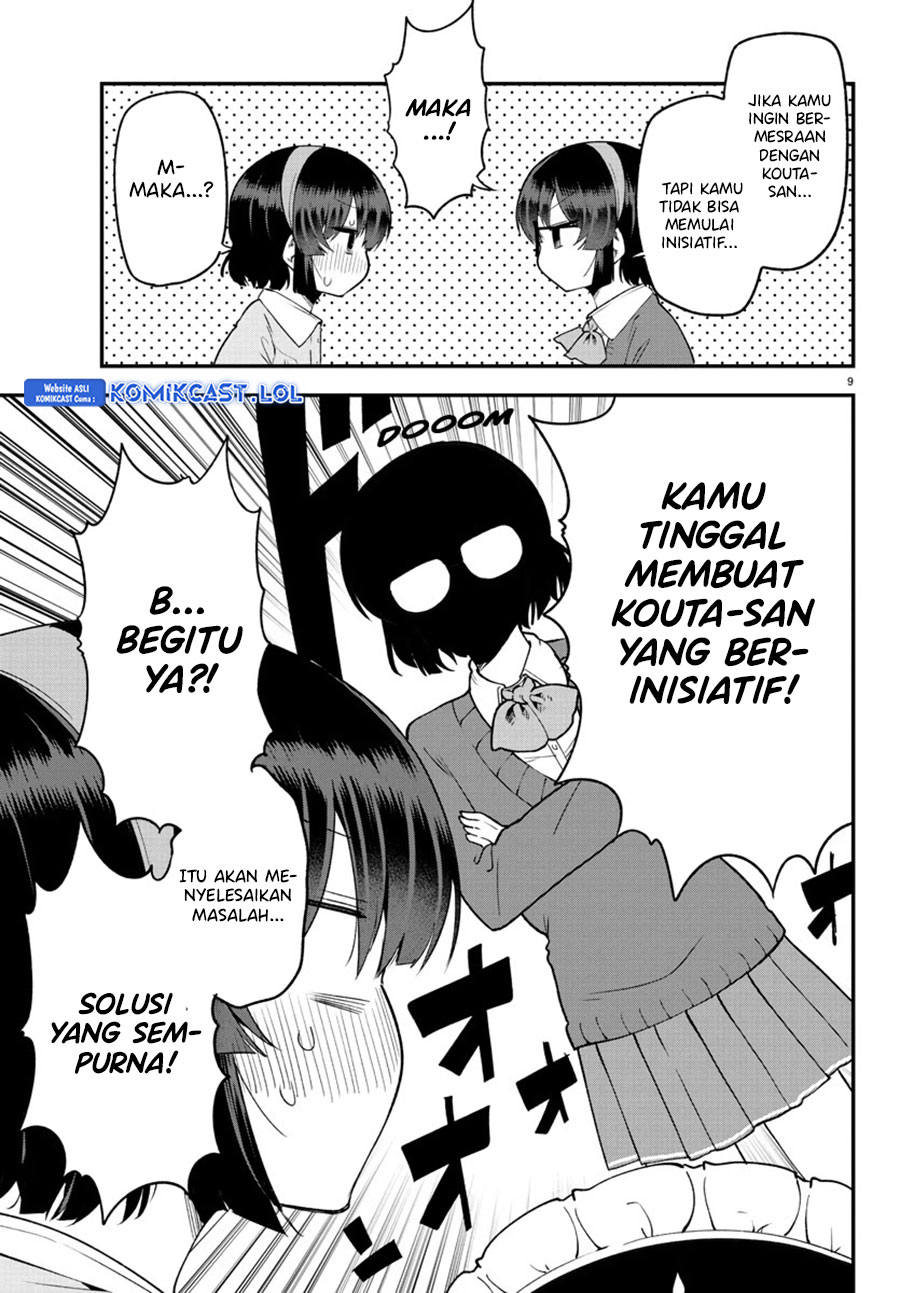 Meika-san Can’t Conceal Her Emotions Chapter 128 Gambar 10