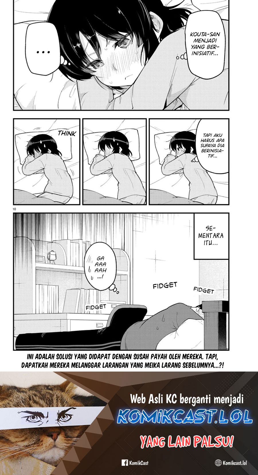 Meika-san Can’t Conceal Her Emotions Chapter 128 Gambar 11