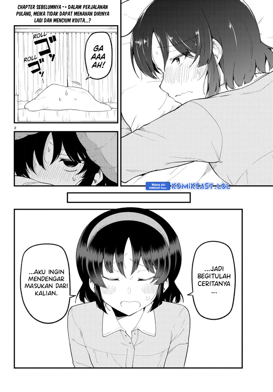 Meika-san Can’t Conceal Her Emotions Chapter 128 Gambar 3