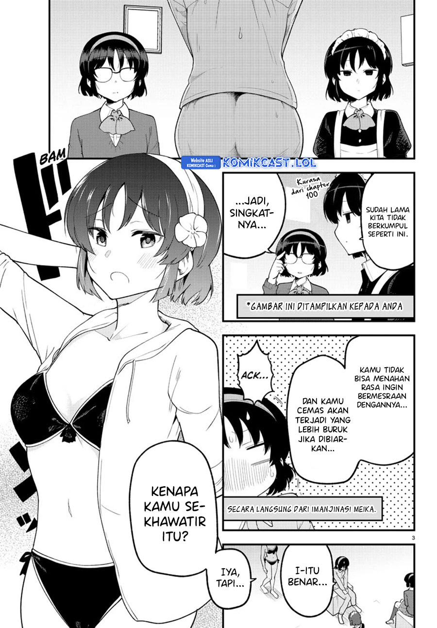 Meika-san Can’t Conceal Her Emotions Chapter 128 Gambar 4