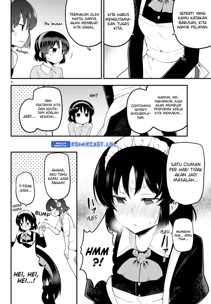 Meika-san Can’t Conceal Her Emotions Chapter 128 Gambar 7