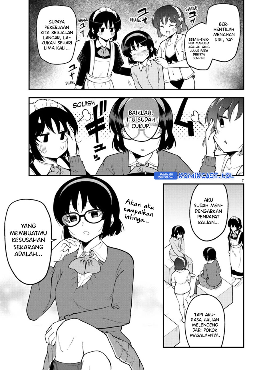 Meika-san Can’t Conceal Her Emotions Chapter 128 Gambar 8