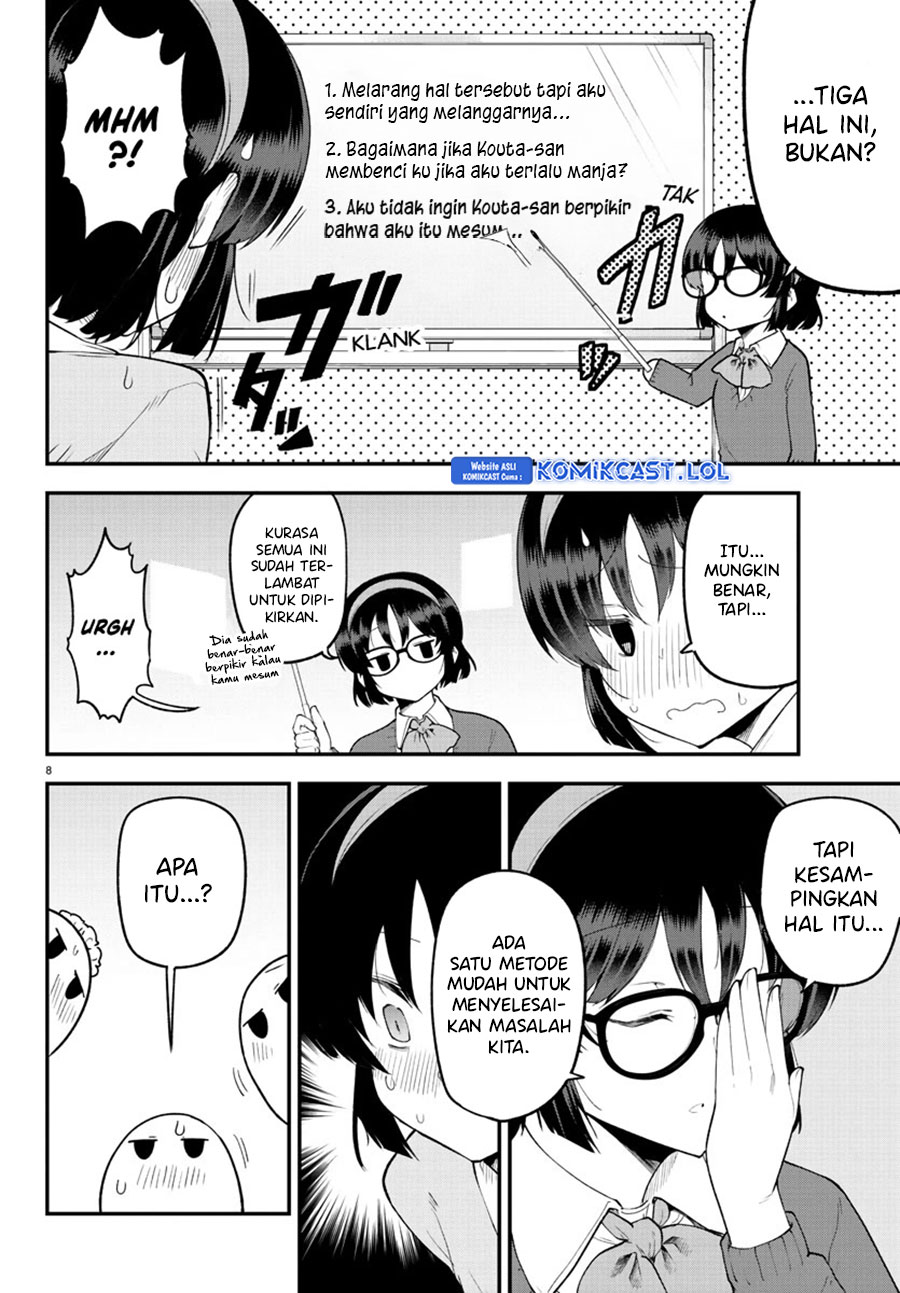 Meika-san Can’t Conceal Her Emotions Chapter 128 Gambar 9
