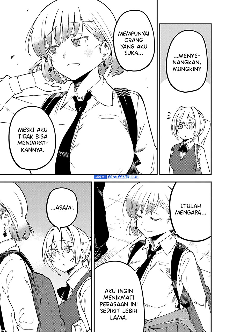 Meika-san Can’t Conceal Her Emotions Chapter 127.5 Gambar 6