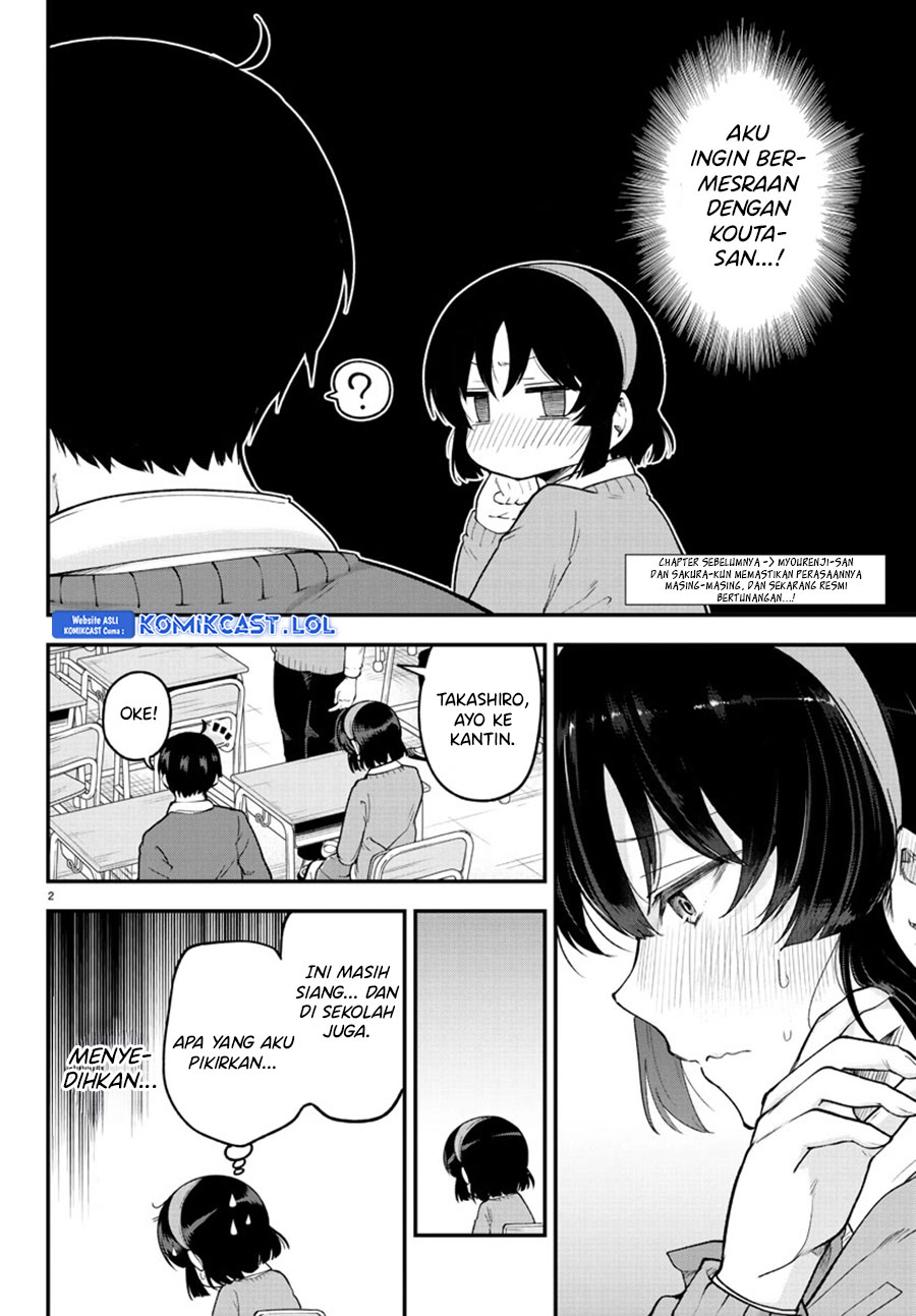 Meika-san Can’t Conceal Her Emotions Chapter 127 Gambar 3