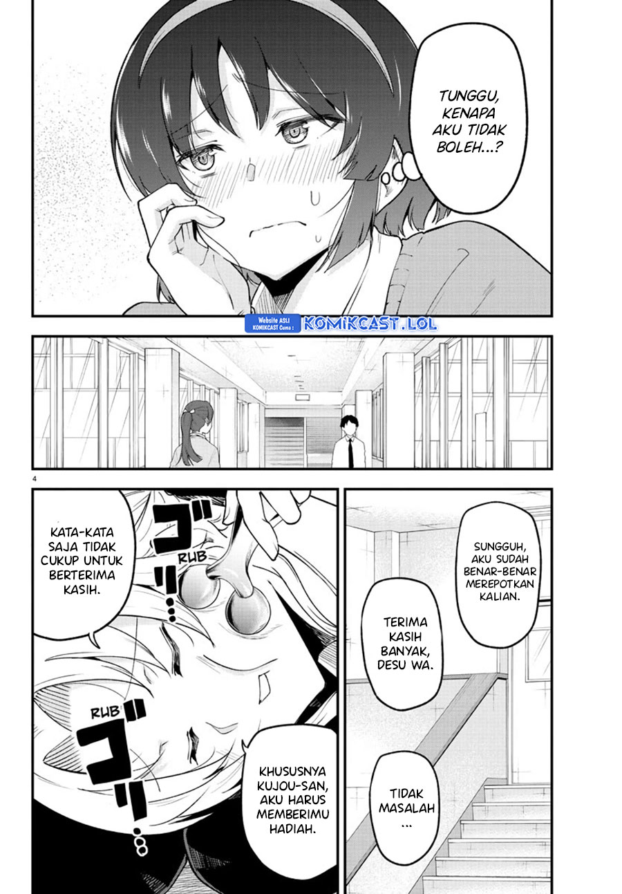 Meika-san Can’t Conceal Her Emotions Chapter 127 Gambar 5