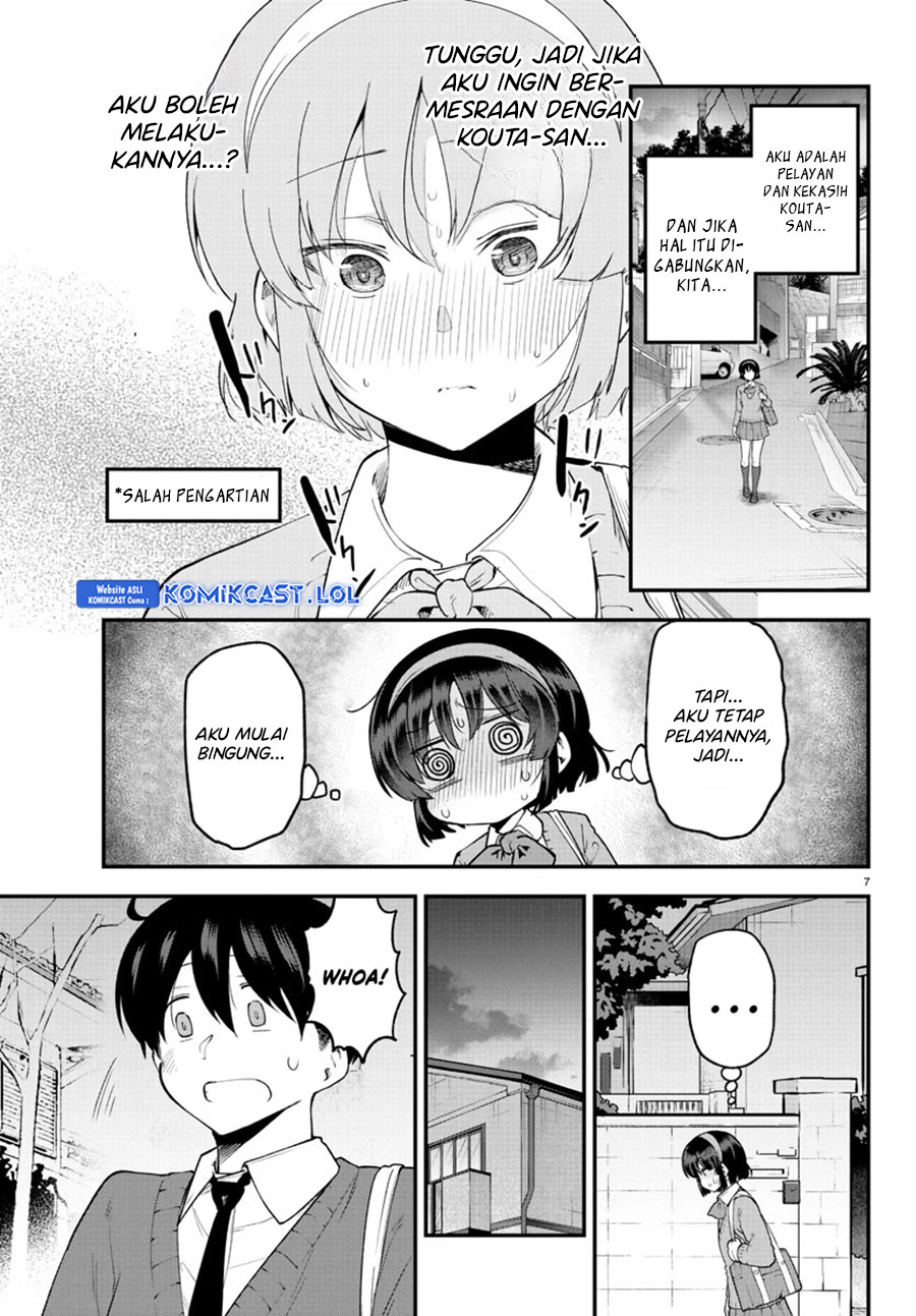 Meika-san Can’t Conceal Her Emotions Chapter 127 Gambar 8