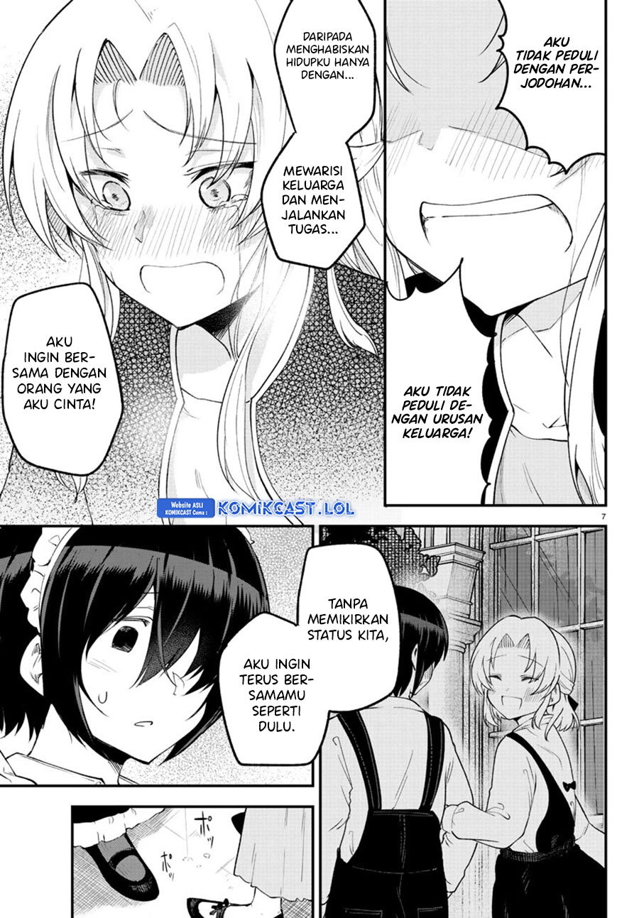 Meika-san Can’t Conceal Her Emotions Chapter 125 Gambar 8
