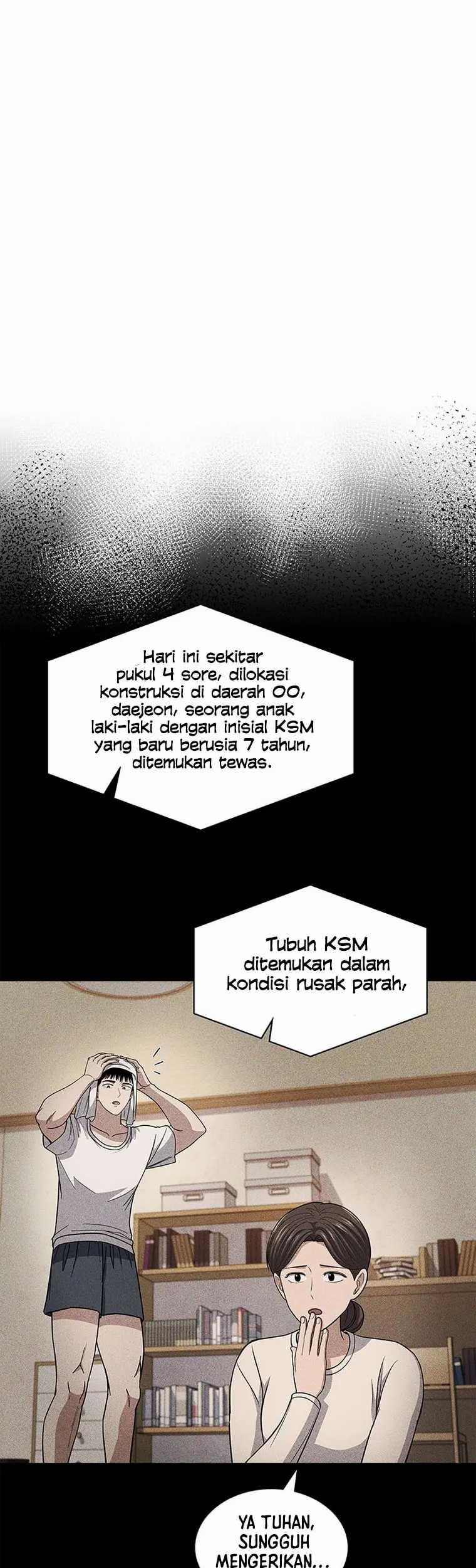 Reset Life of Regression Police Chapter 78 Gambar 6