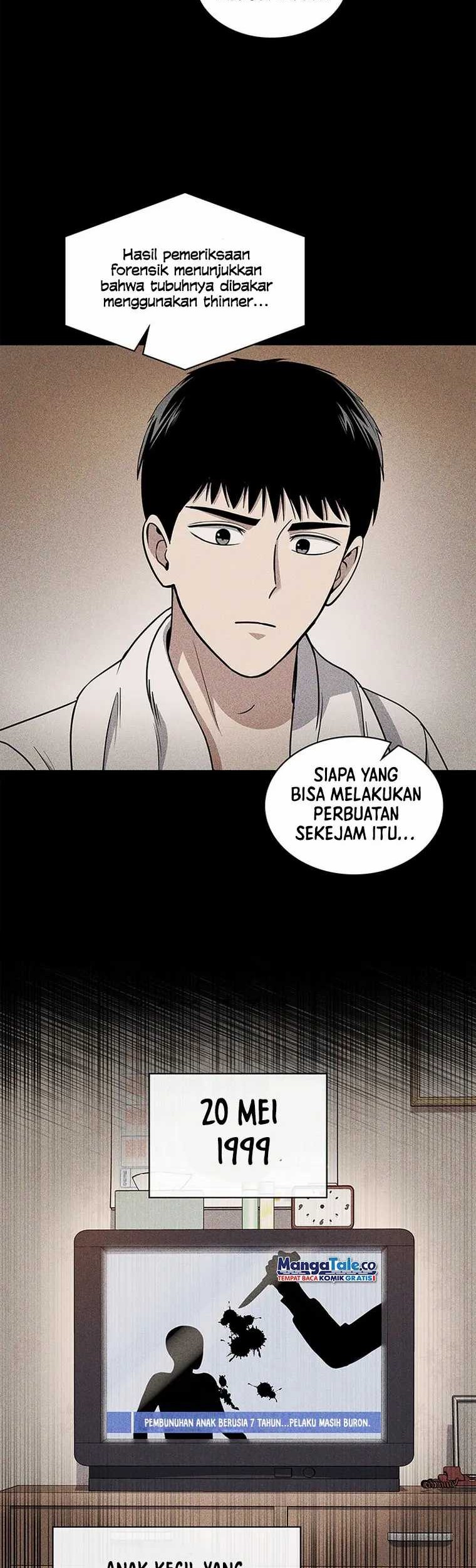 Reset Life of Regression Police Chapter 78 Gambar 7