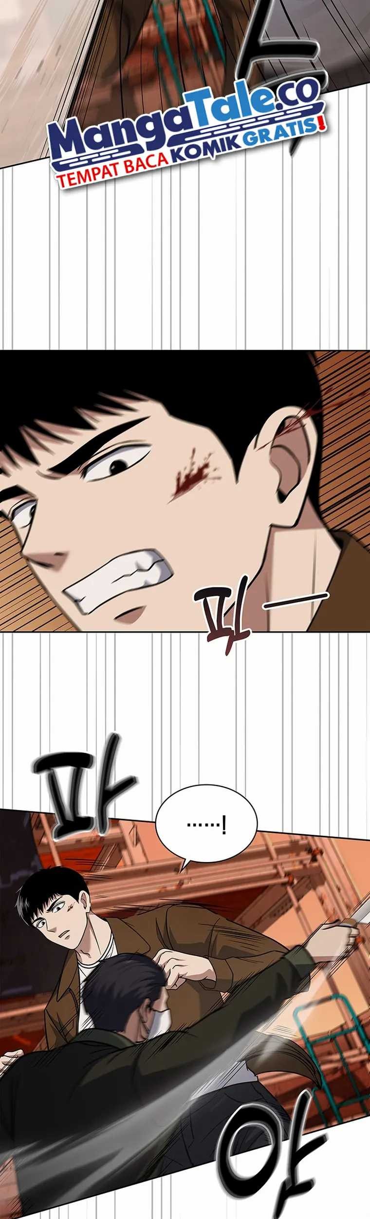 Reset Life of Regression Police Chapter 78 Gambar 22