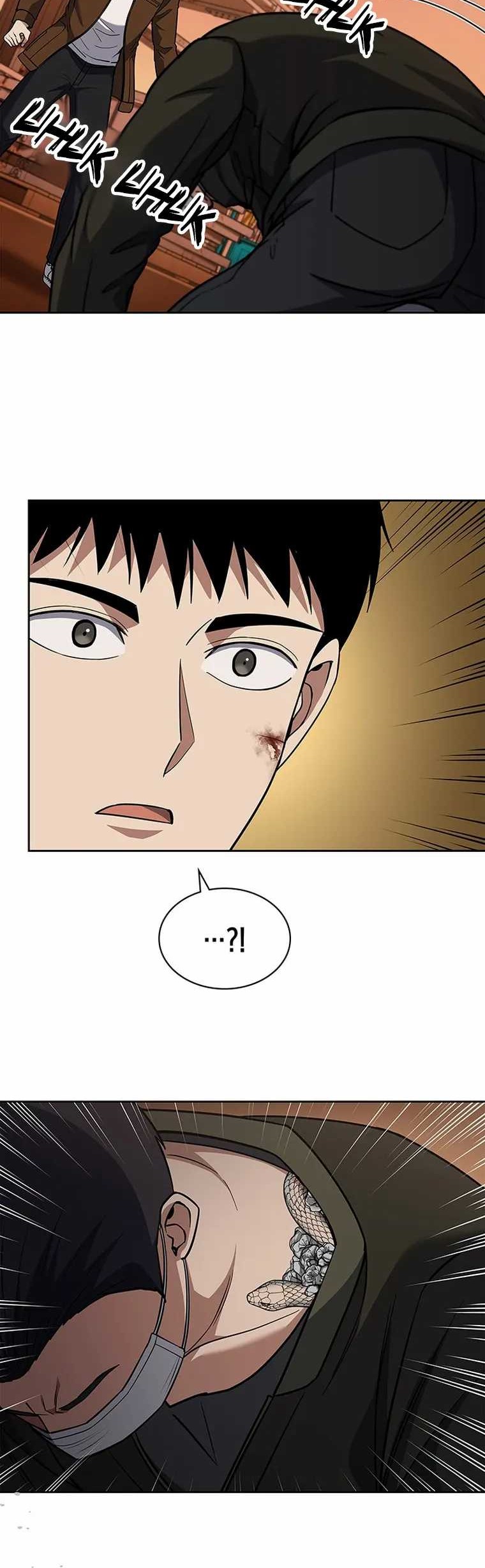 Reset Life of Regression Police Chapter 78 Gambar 25