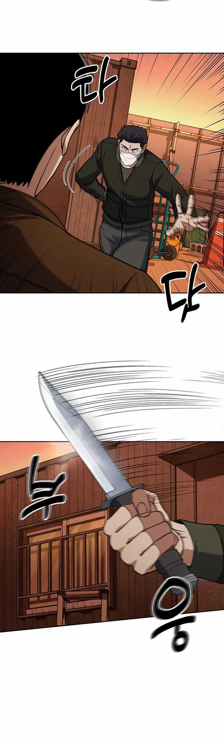 Reset Life of Regression Police Chapter 78 Gambar 28