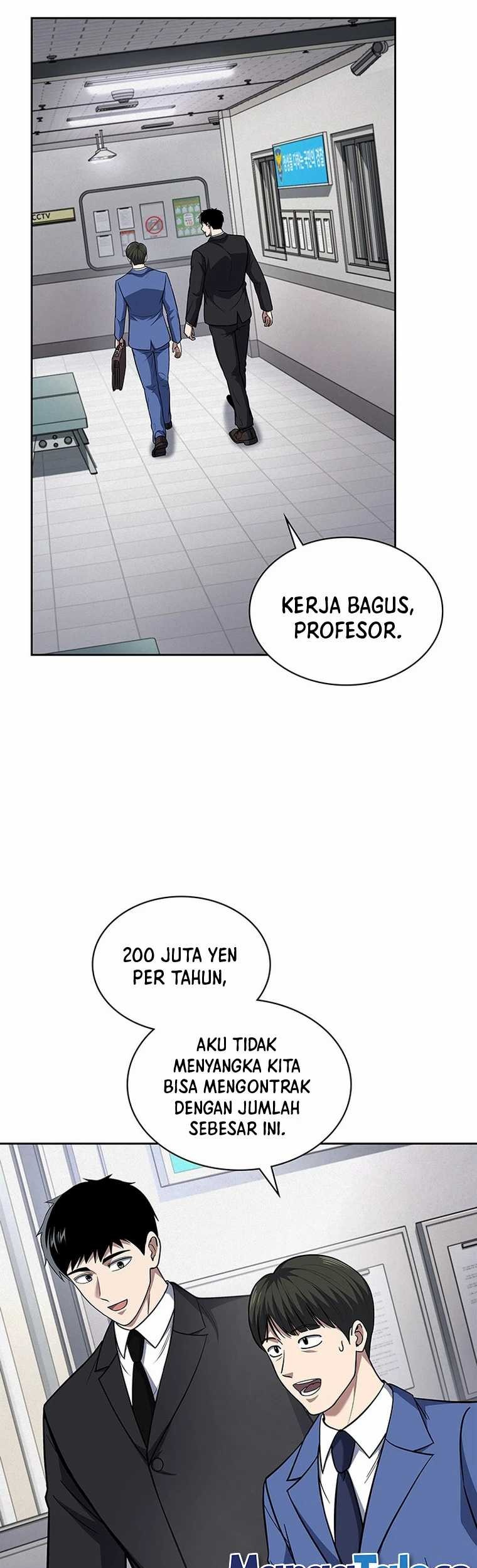 Reset Life of Regression Police Chapter 77 Gambar 8
