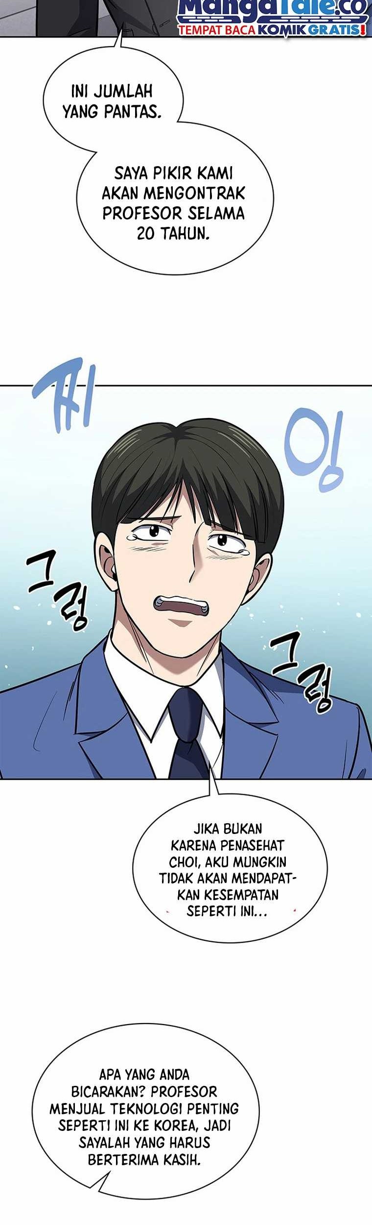 Reset Life of Regression Police Chapter 77 Gambar 9