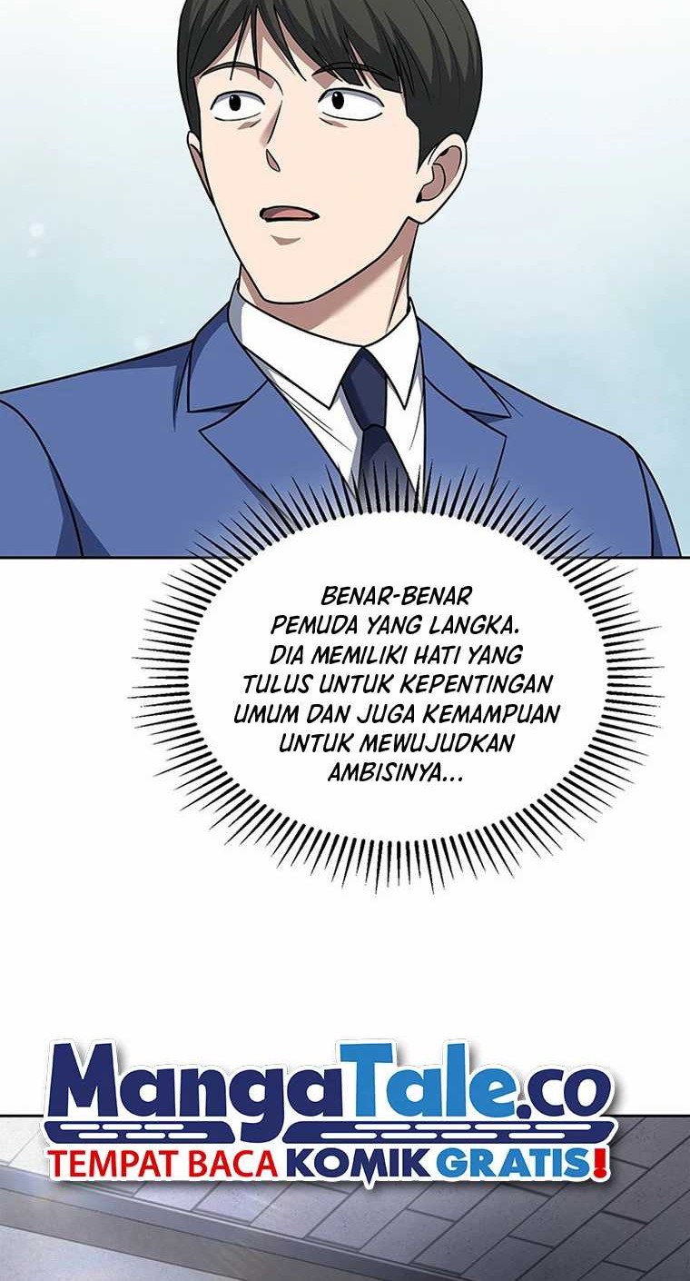 Reset Life of Regression Police Chapter 77 Gambar 13