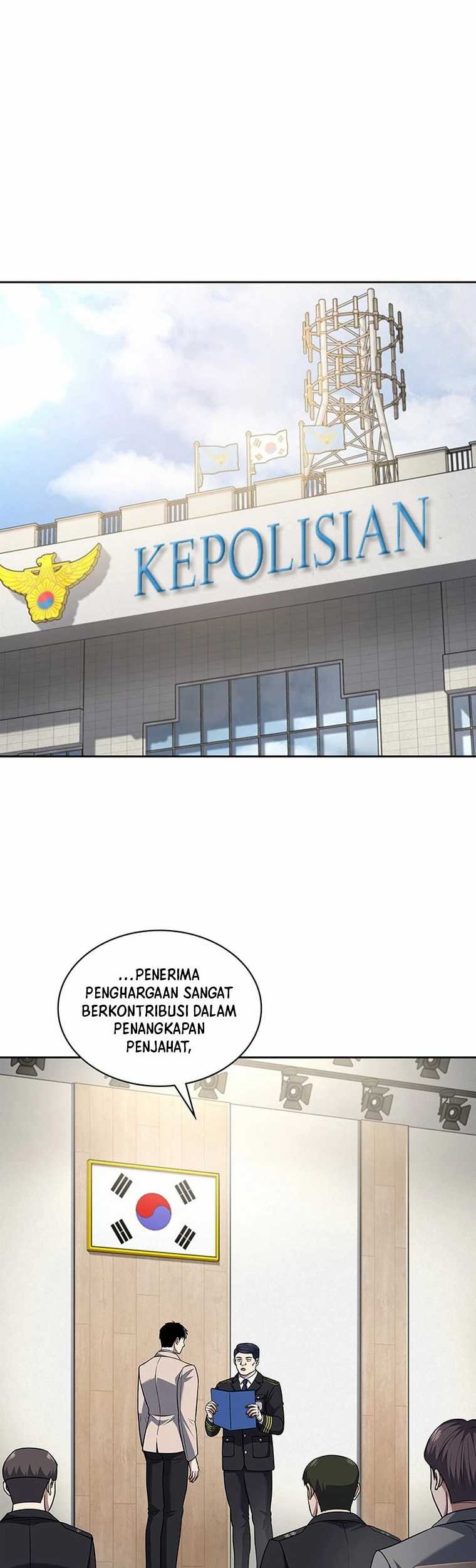 Reset Life of Regression Police Chapter 77 Gambar 15