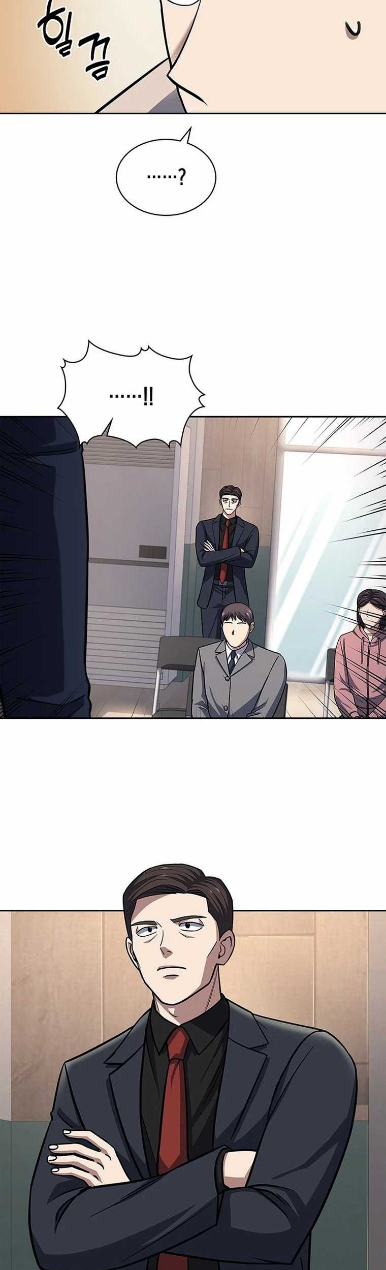 Reset Life of Regression Police Chapter 77 Gambar 22