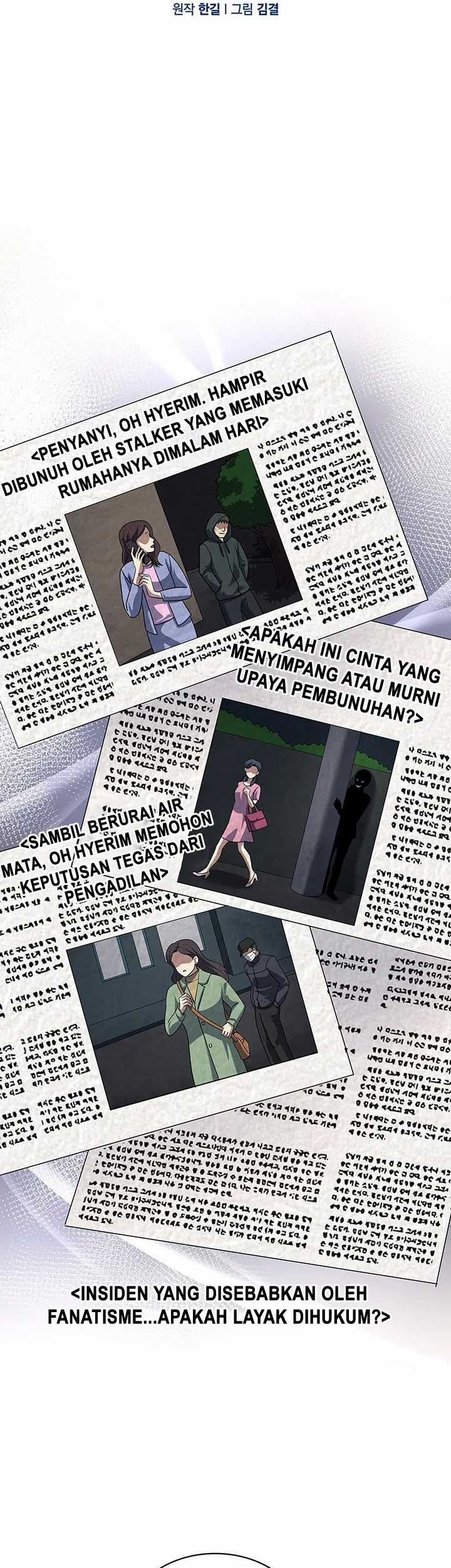 Reset Life of Regression Police Chapter 76 Gambar 8