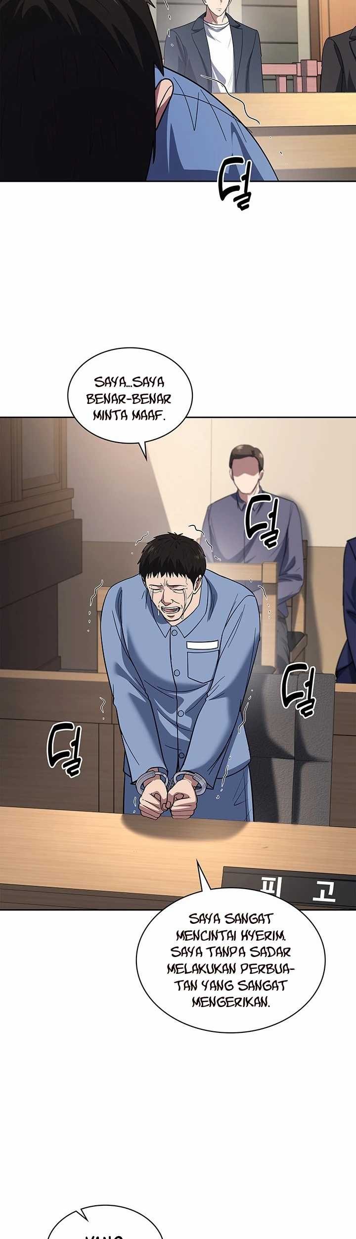 Reset Life of Regression Police Chapter 76 Gambar 12