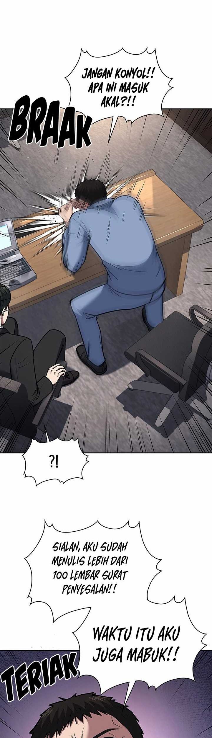 Reset Life of Regression Police Chapter 76 Gambar 21