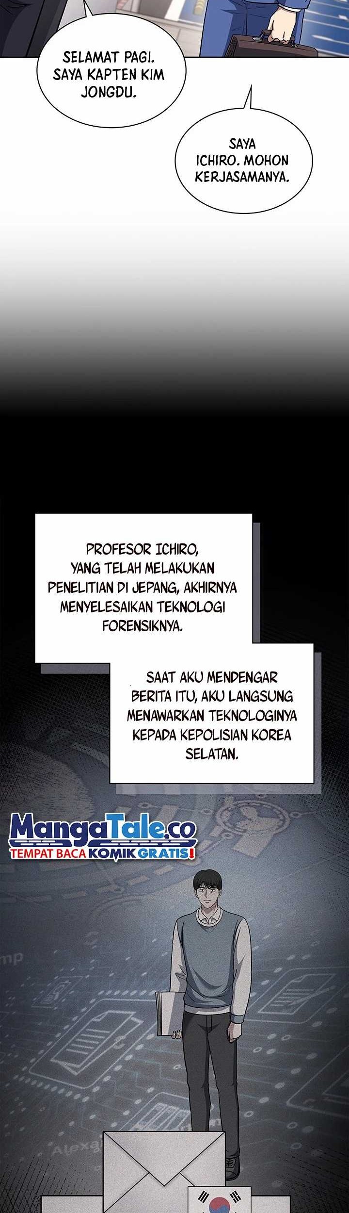 Reset Life of Regression Police Chapter 76 Gambar 35