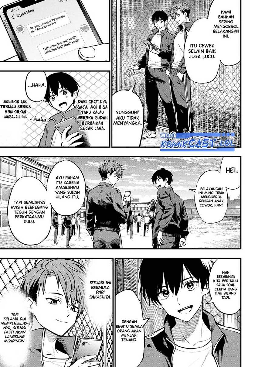 Kanojo ni Uwaki Sareteita Ore ga Koakuma na Kouhai ni Natsukarete Imasu Chapter 22 Gambar 12