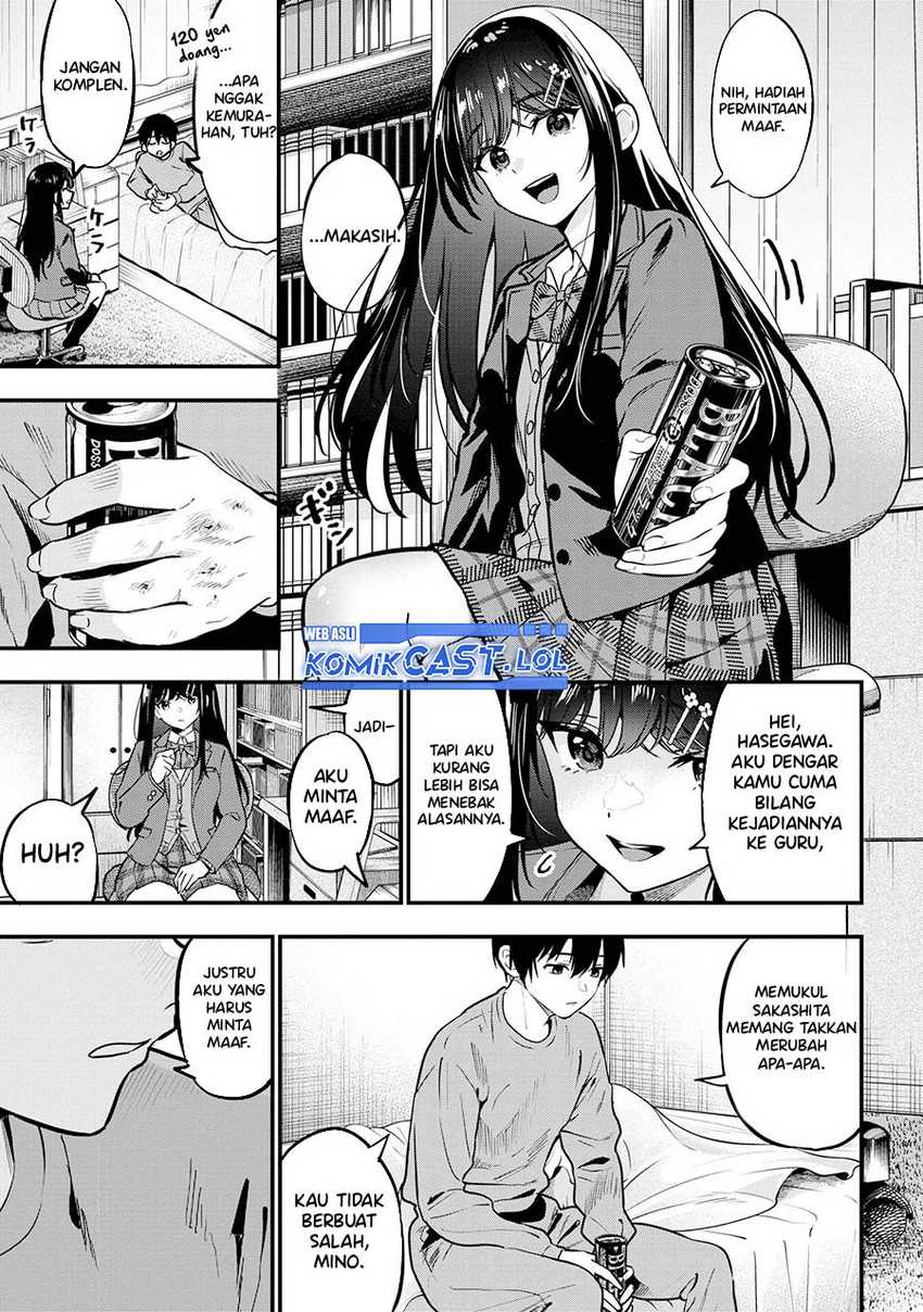 Kanojo ni Uwaki Sareteita Ore ga Koakuma na Kouhai ni Natsukarete Imasu Chapter 22 Gambar 20