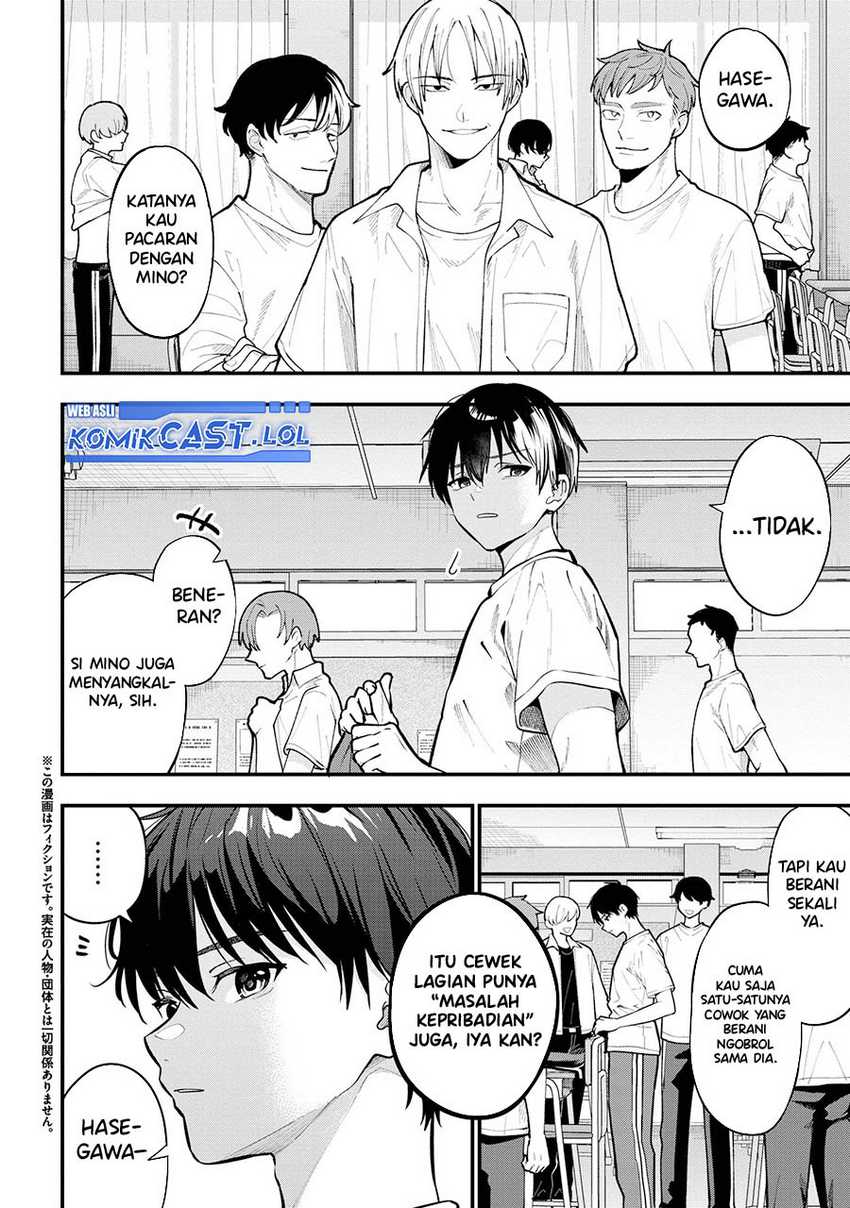 Kanojo ni Uwaki Sareteita Ore ga Koakuma na Kouhai ni Natsukarete Imasu Chapter 22 Gambar 3