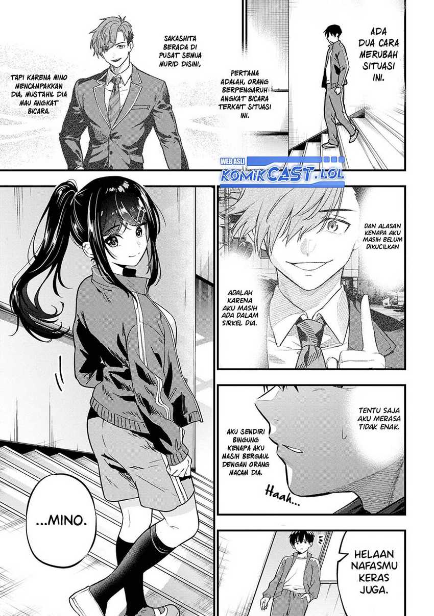 Kanojo ni Uwaki Sareteita Ore ga Koakuma na Kouhai ni Natsukarete Imasu Chapter 22 Gambar 6
