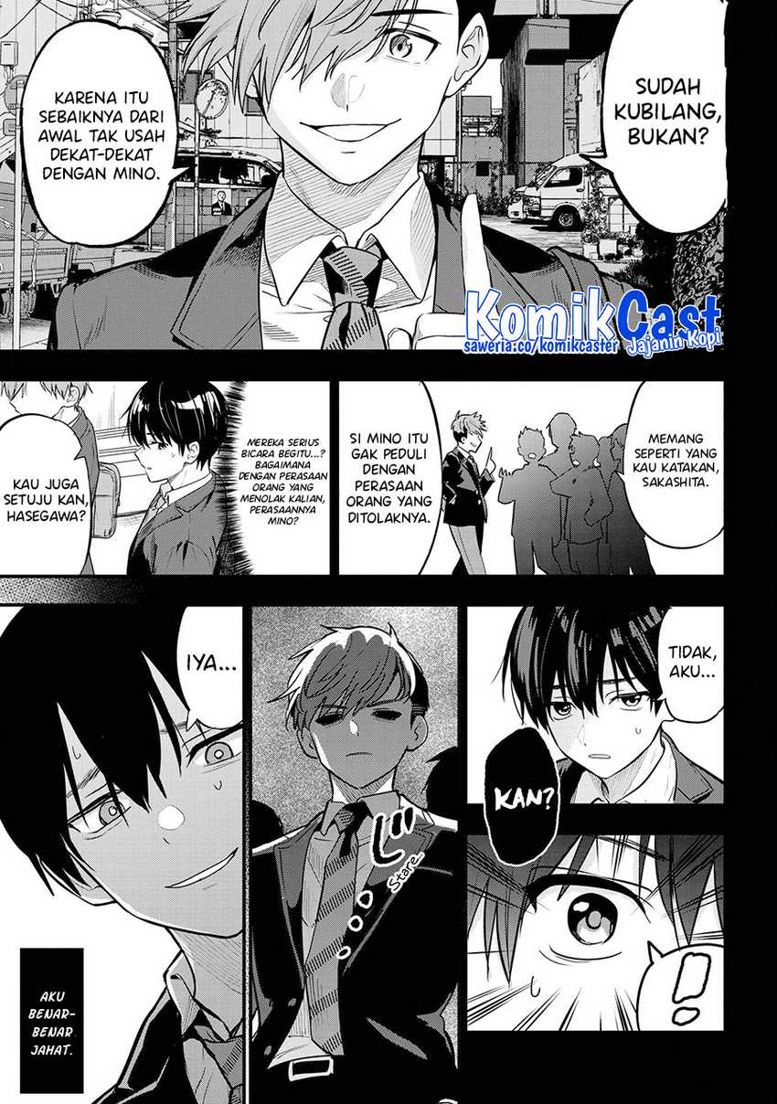 Kanojo ni Uwaki Sareteita Ore ga Koakuma na Kouhai ni Natsukarete Imasu Chapter 21 Gambar 18