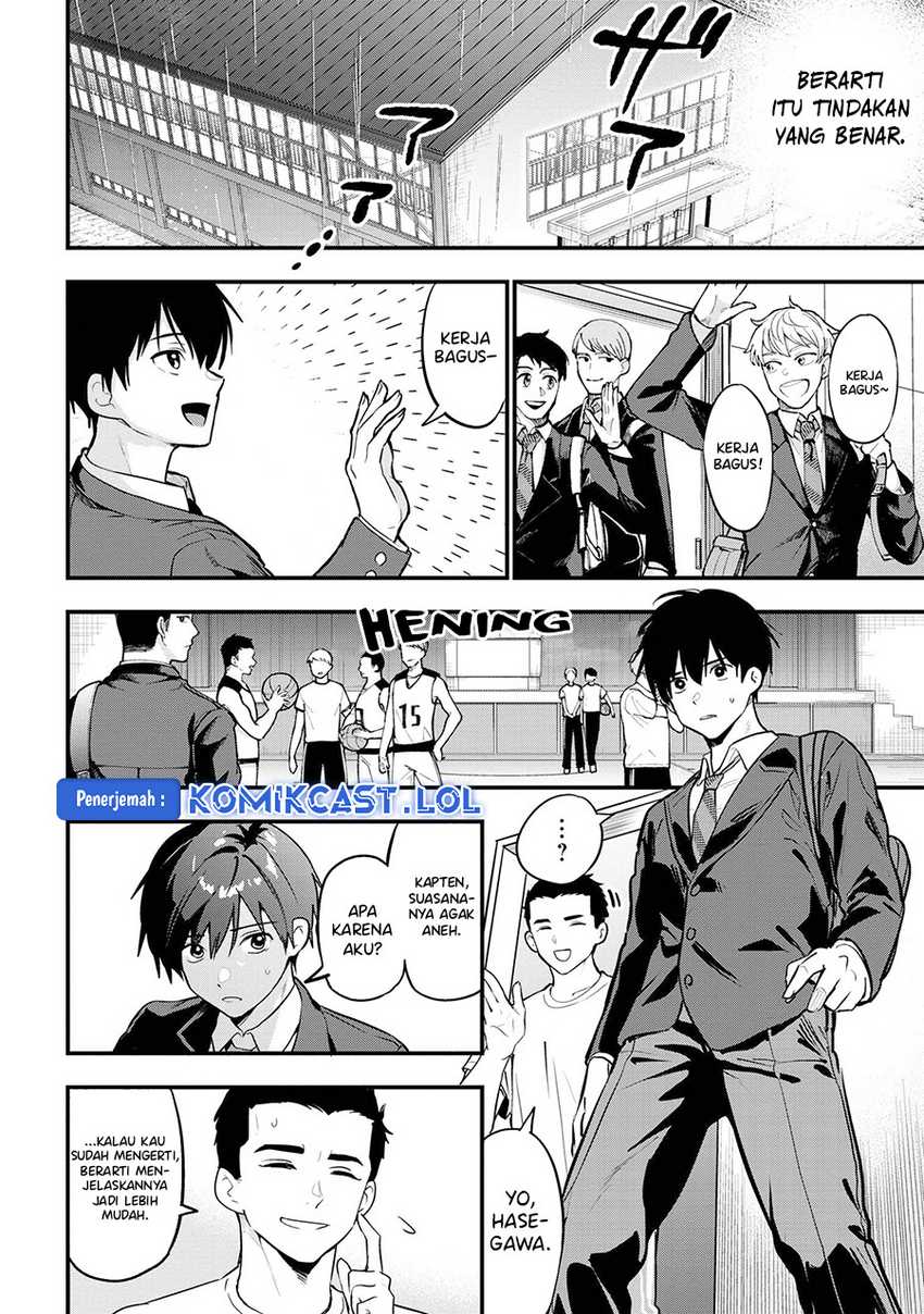 Kanojo ni Uwaki Sareteita Ore ga Koakuma na Kouhai ni Natsukarete Imasu Chapter 21 Gambar 30