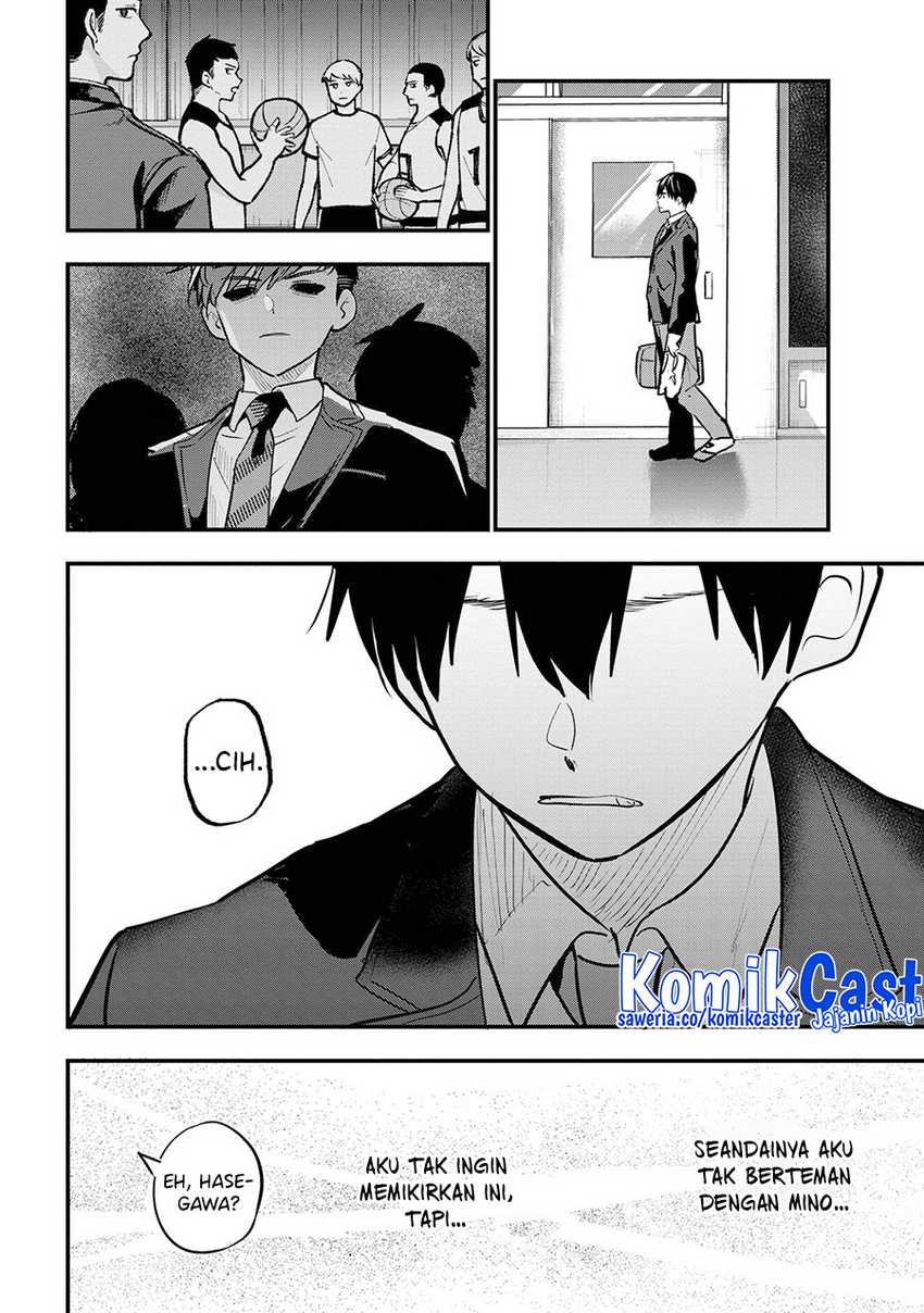 Kanojo ni Uwaki Sareteita Ore ga Koakuma na Kouhai ni Natsukarete Imasu Chapter 21 Gambar 32