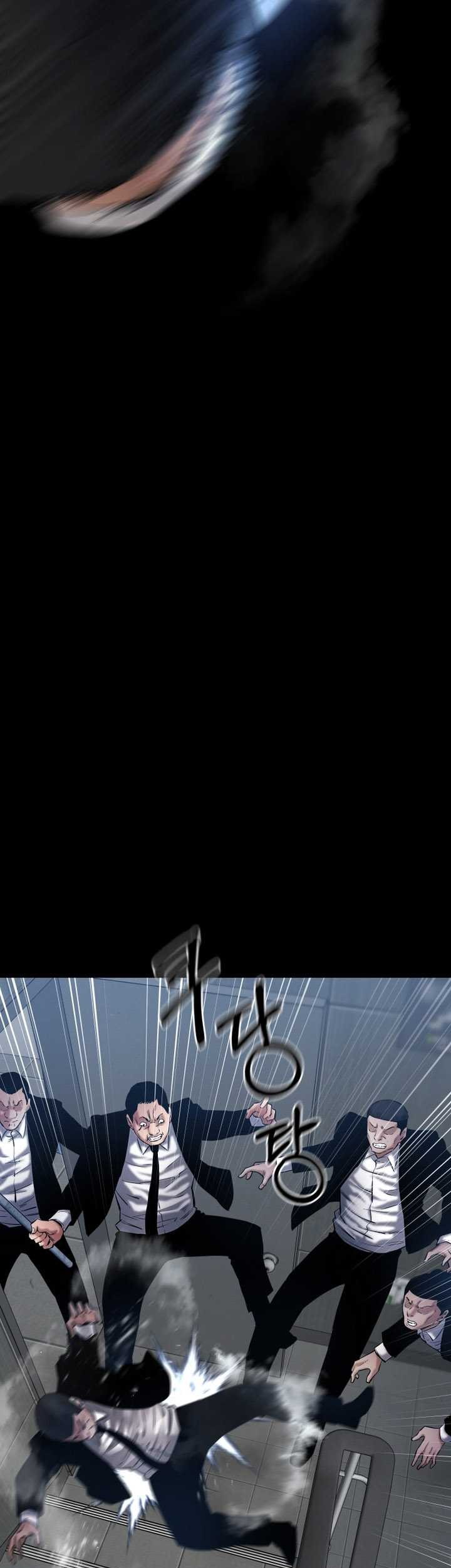 Blade of Retribution Chapter 25 Gambar 78