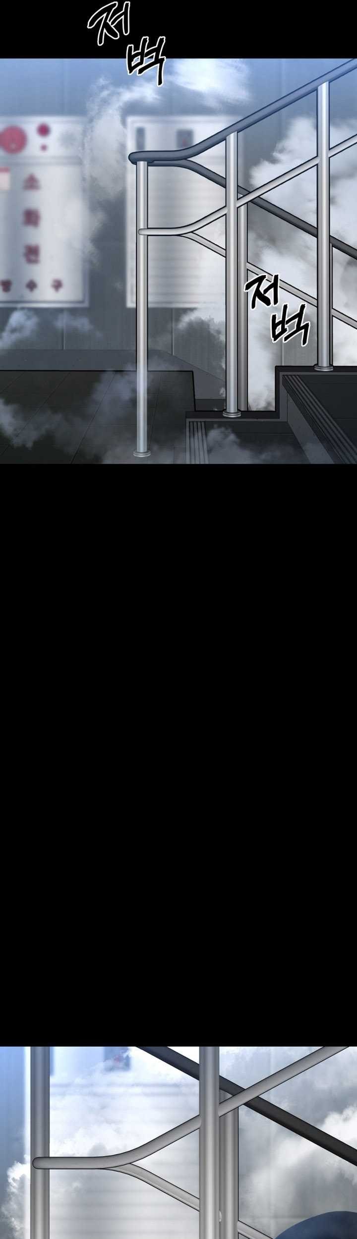 Blade of Retribution Chapter 25 Gambar 102