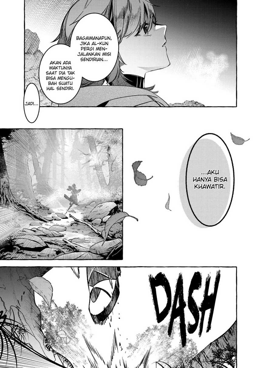 Saikyou Mahoushi no Inton Keikaku: The Alternative Chapter 37 Gambar 35