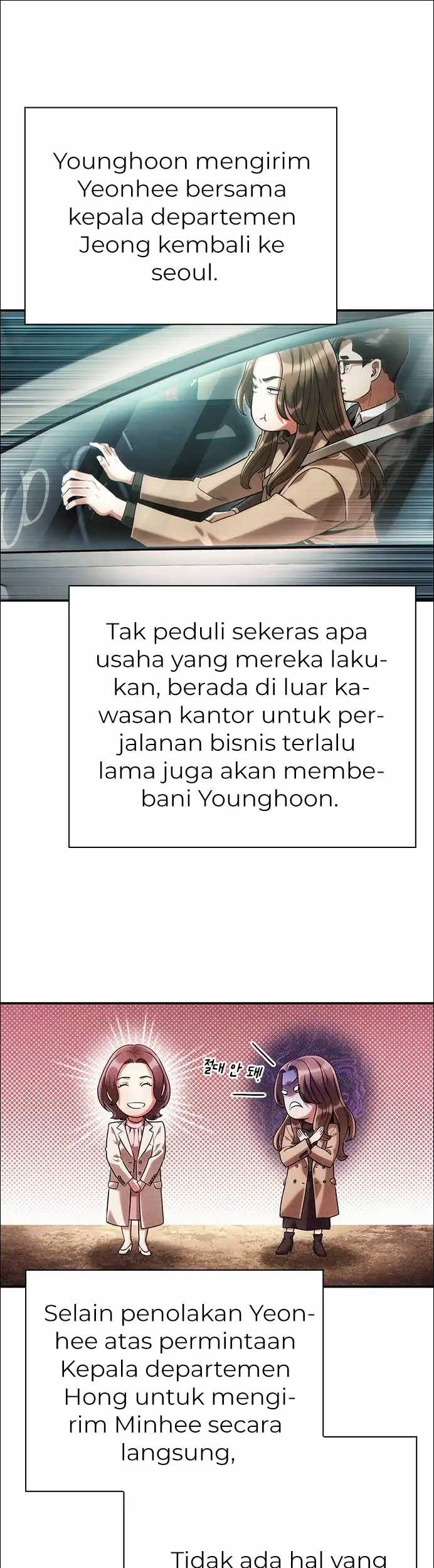 Baca Office Worker Who Sees Fate Chapter 62 Gambar 2