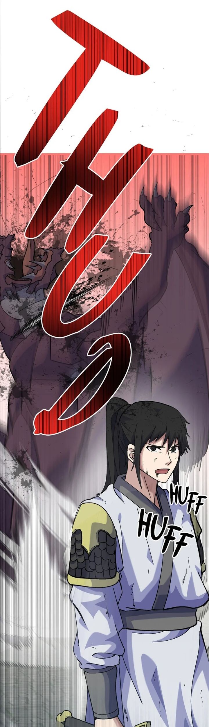 Divine Delivery Chapter 03 Gambar 59