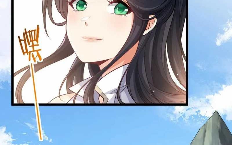 My Wife and I Dominate the Three Realms Chapter 122 Gambar 6