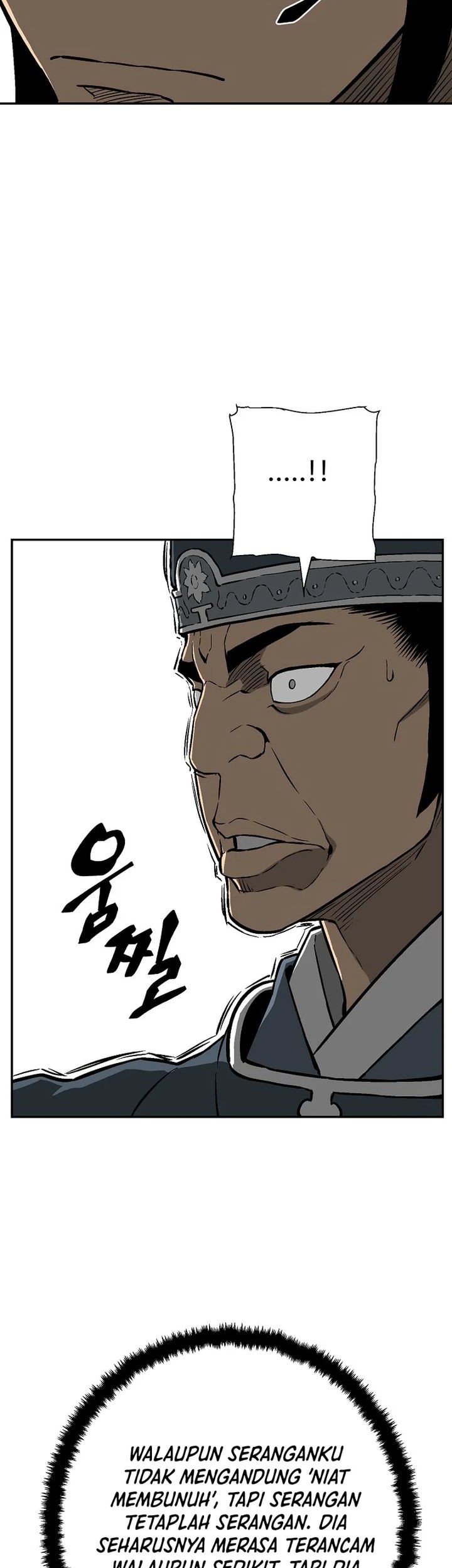 Tales of A Shinning Sword Chapter 57 Gambar 55