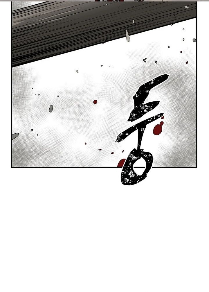Tales of A Shinning Sword Chapter 57 Gambar 72
