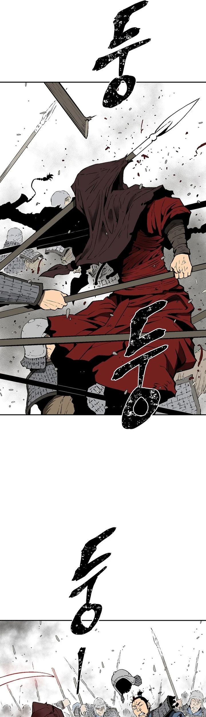 Tales of A Shinning Sword Chapter 57 Gambar 73