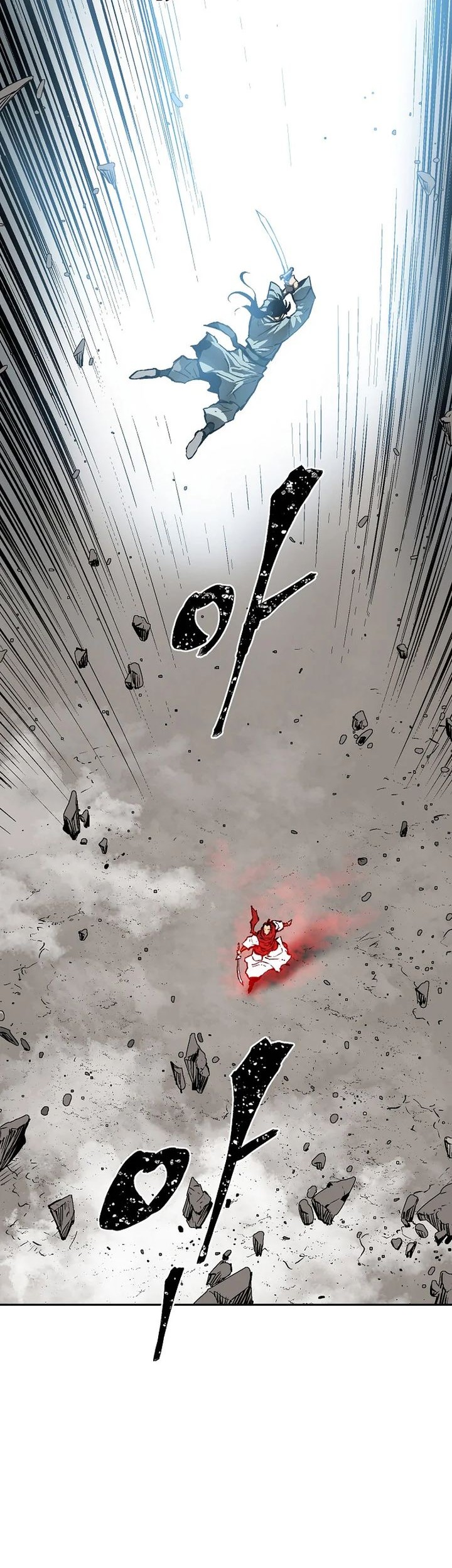Tales of A Shinning Sword Chapter 57 Gambar 79