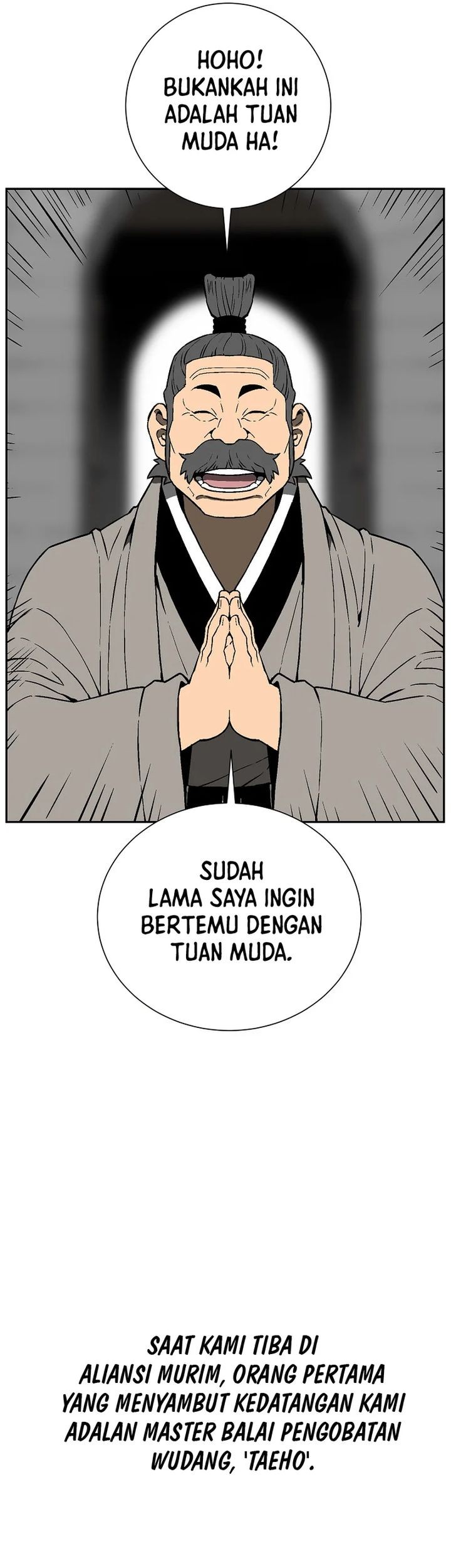 Tales of A Shinning Sword Chapter 57 Gambar 5