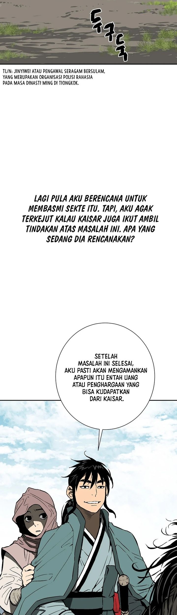 Tales of A Shinning Sword Chapter 57 Gambar 26