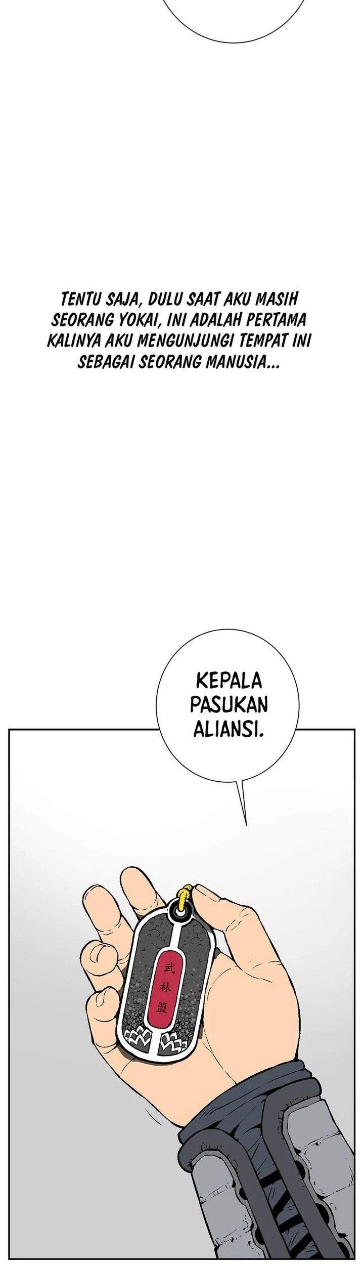 Tales of A Shinning Sword Chapter 57 Gambar 32