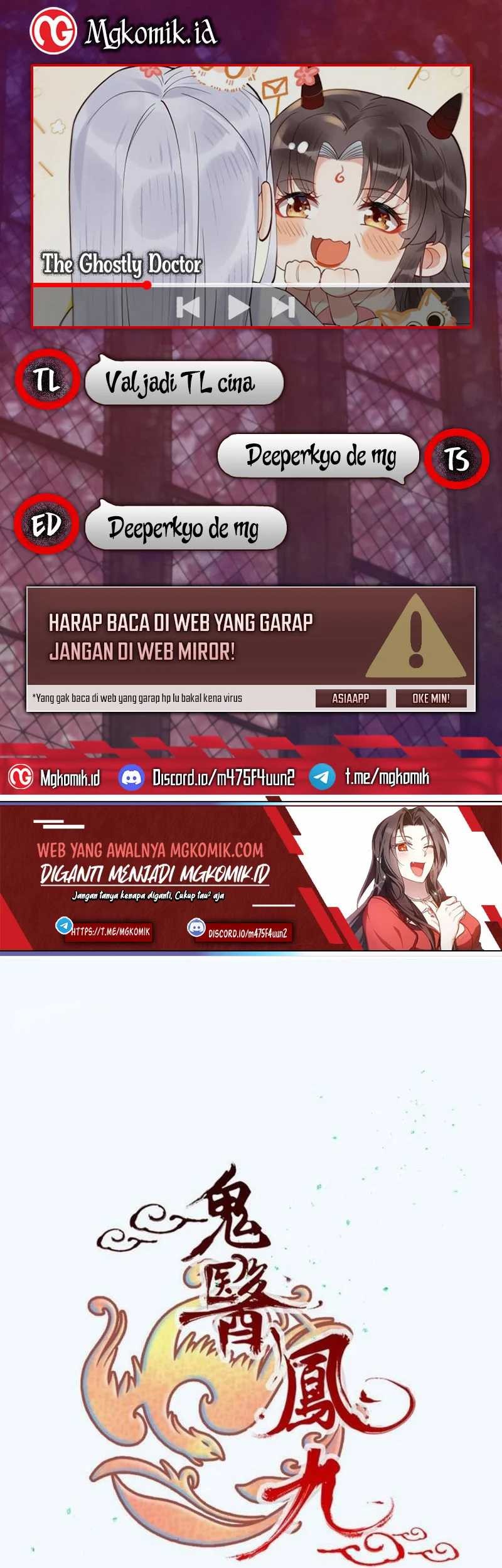 Baca Komik The Ghostly Doctor Chapter 616 Gambar 1